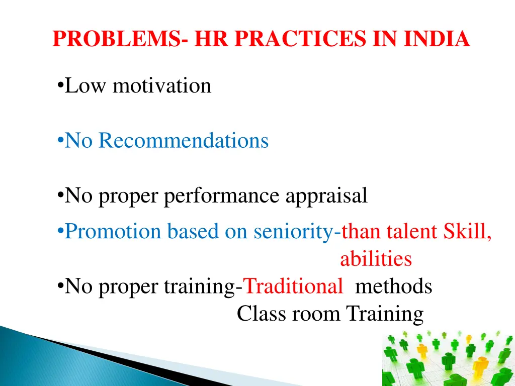 problems hr practices in india