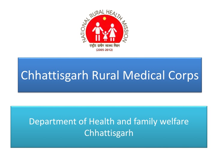 chhattisgarh rural medical corps