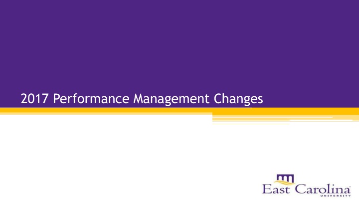 2017 performance management changes