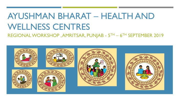 ayushman bharat health and wellness centres