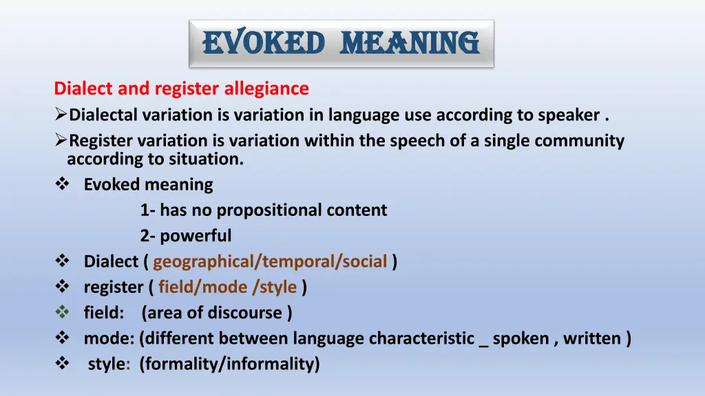 evoked meaning evoked meaning