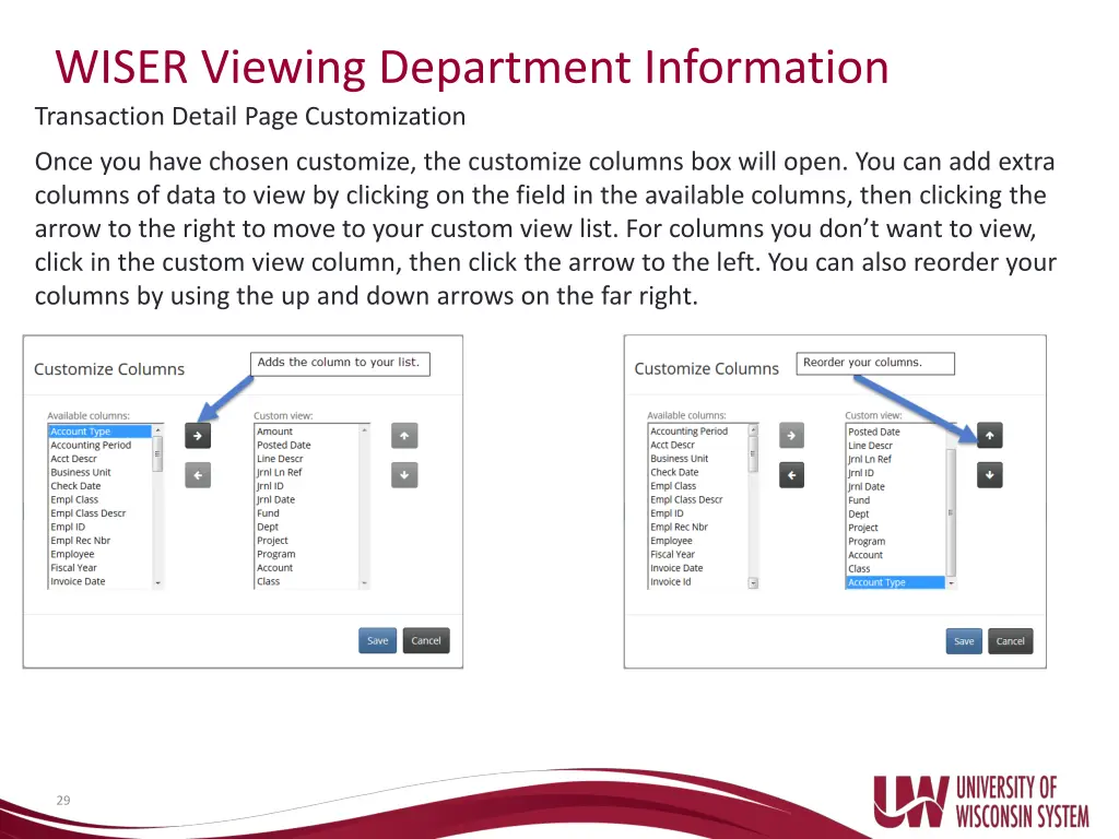 wiser viewing department information transaction 1