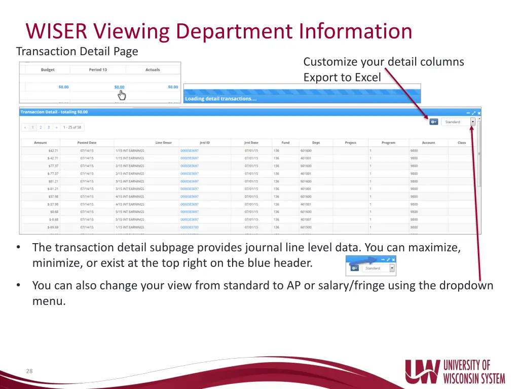 wiser viewing department information transaction