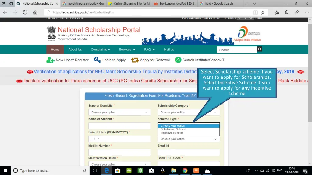 select scholarship scheme if you want to apply