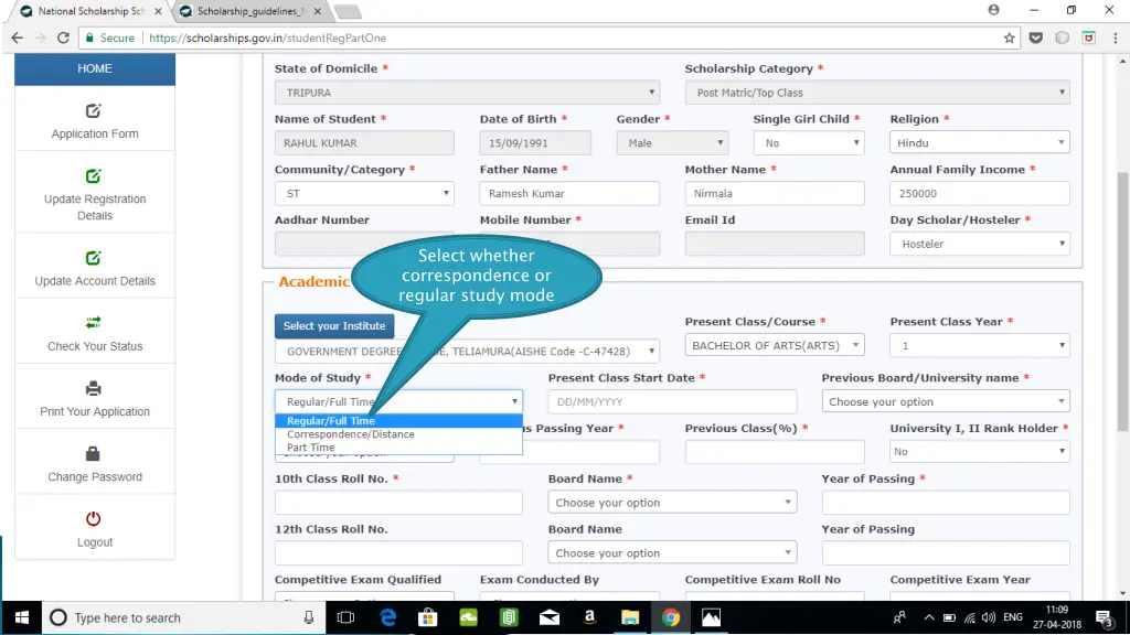 select whether correspondence or regular study