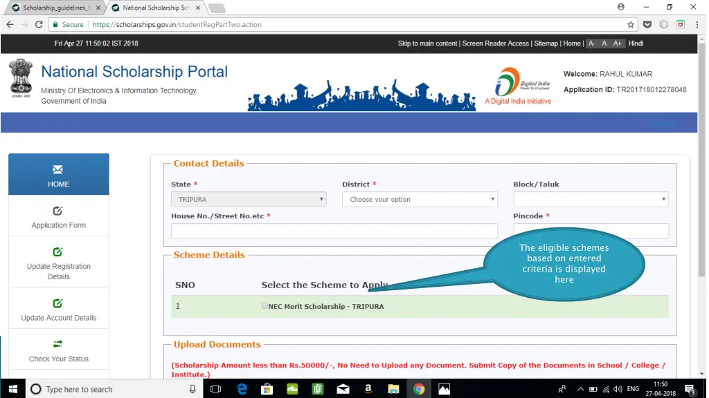 the eligible schemes based on entered criteria