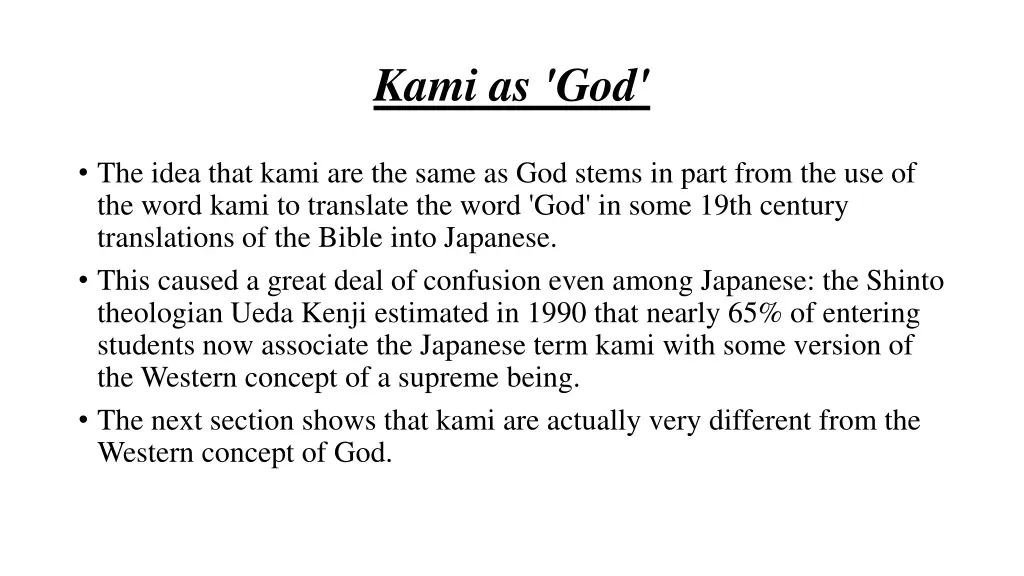 kami as god