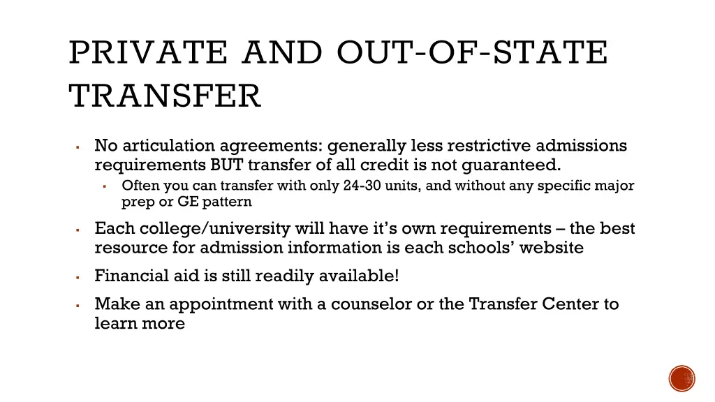 private and out of state transfer