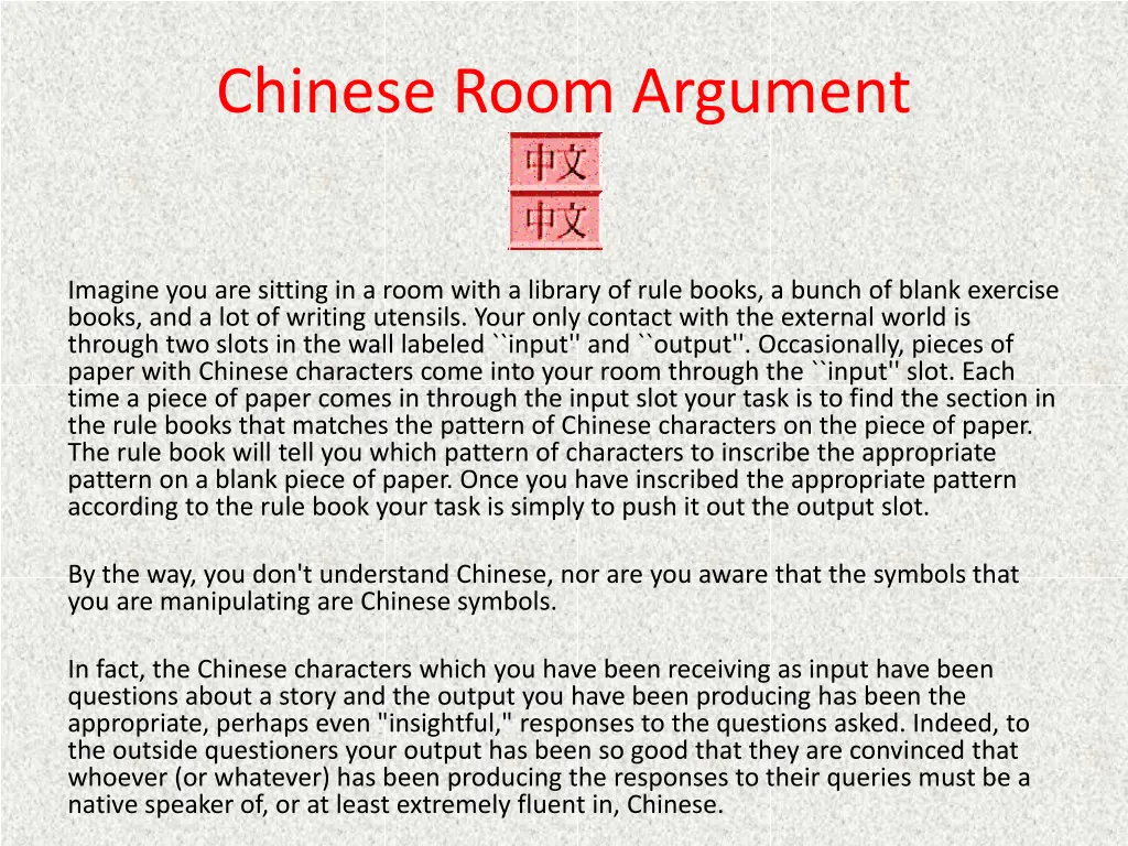 chinese room argument