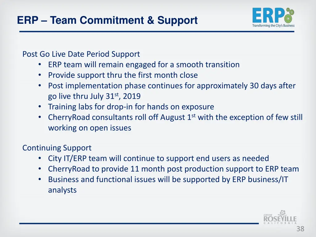 erp team commitment support