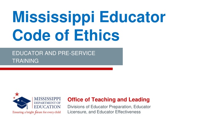 mississippi educator code of ethics