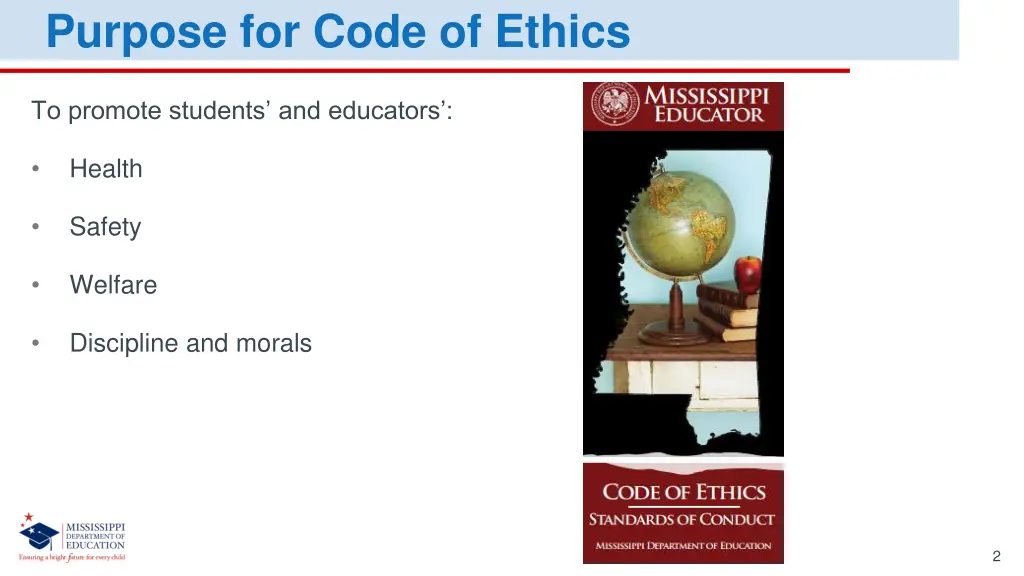 purpose for code of ethics