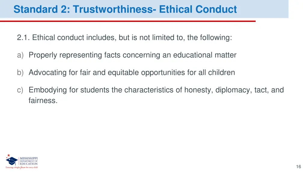 standard 2 trustworthiness ethical conduct