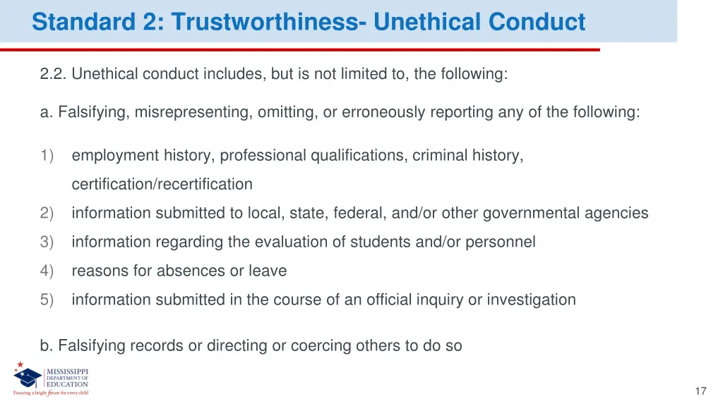 standard 2 trustworthiness unethical conduct