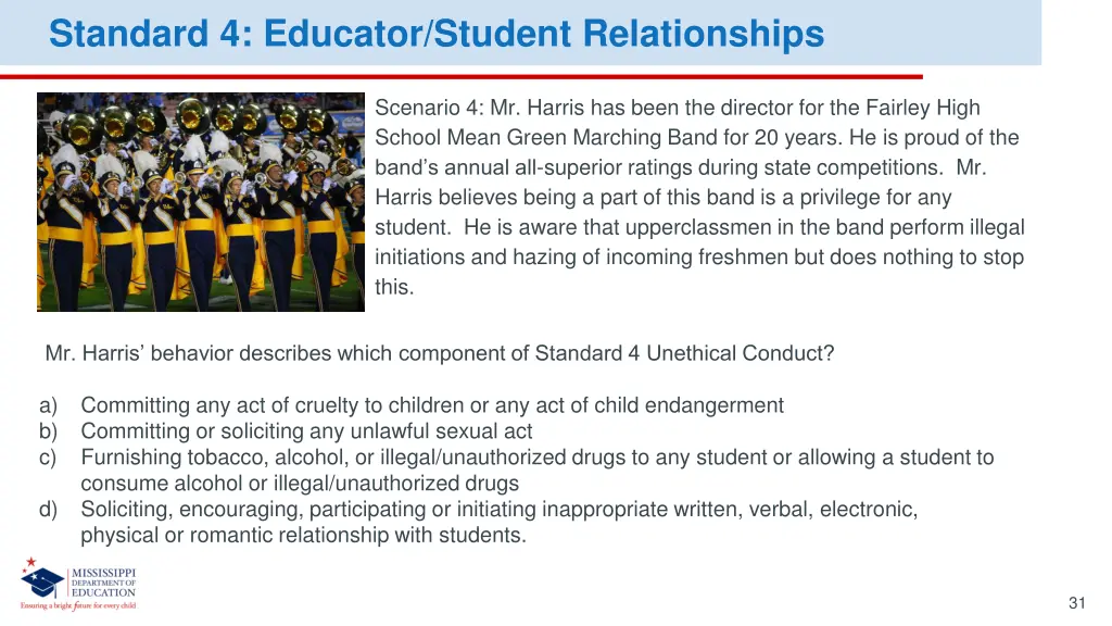 standard 4 educator student relationships 2