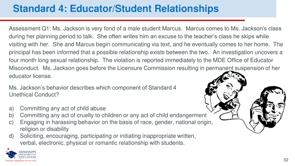 standard 4 educator student relationships 3