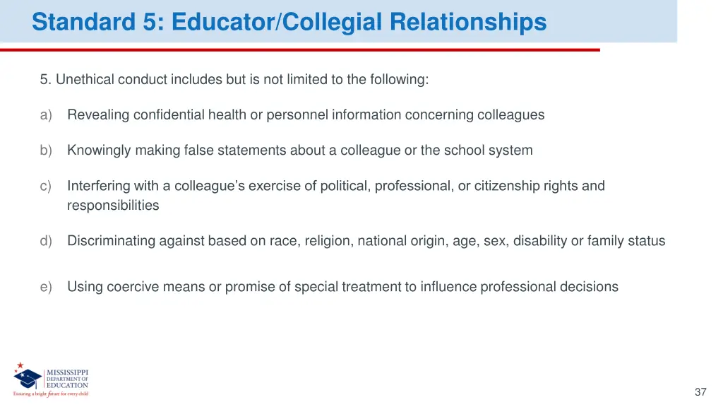 standard 5 educator collegial relationships 1