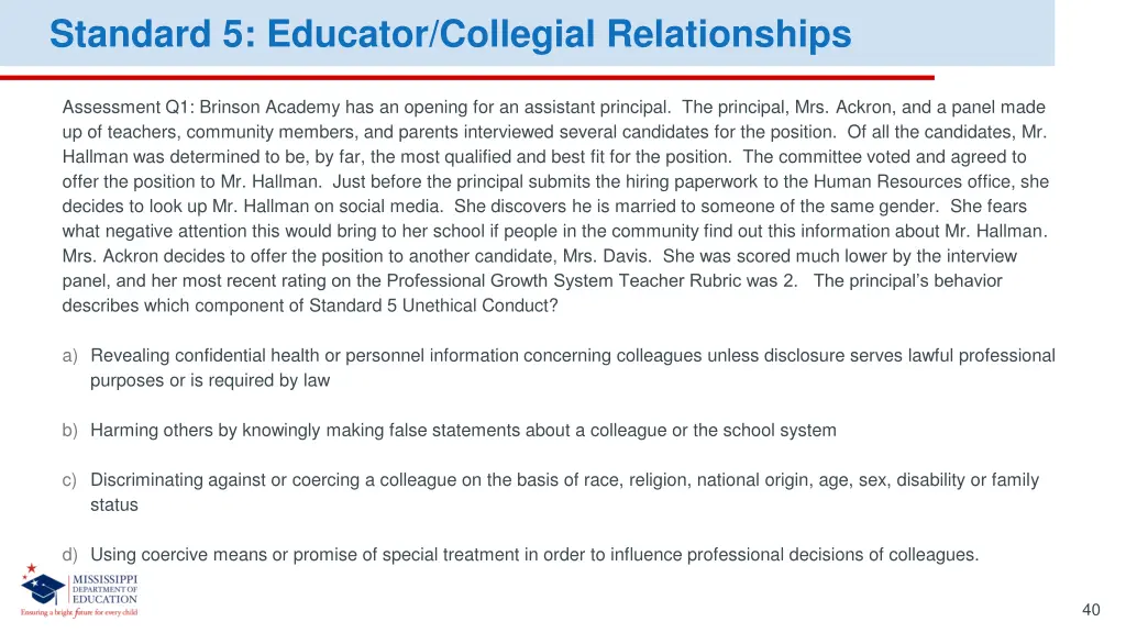 standard 5 educator collegial relationships 4