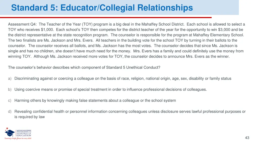 standard 5 educator collegial relationships 7