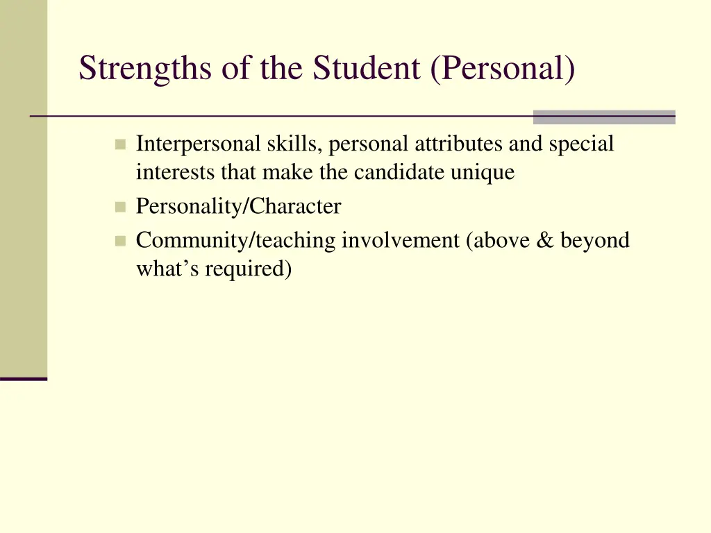 strengths of the student personal