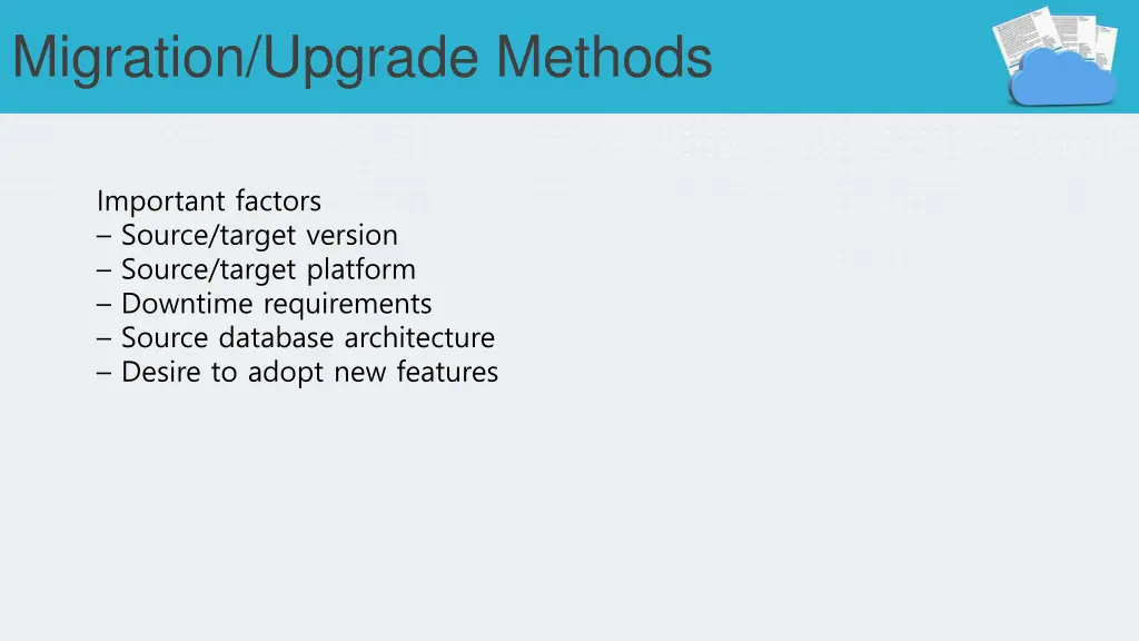 migration upgrade methods 1