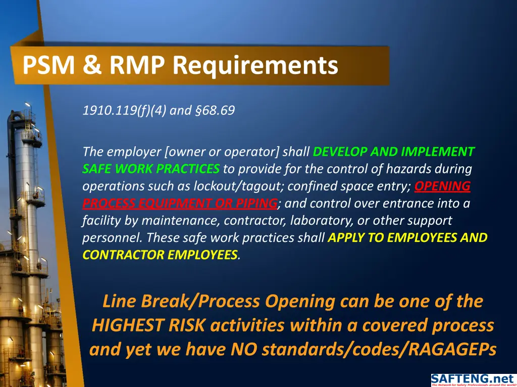 psm rmp requirements