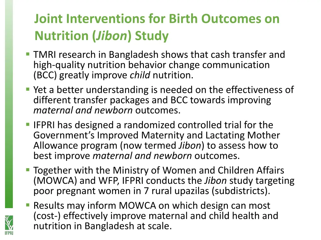 joint interventions for birth outcomes