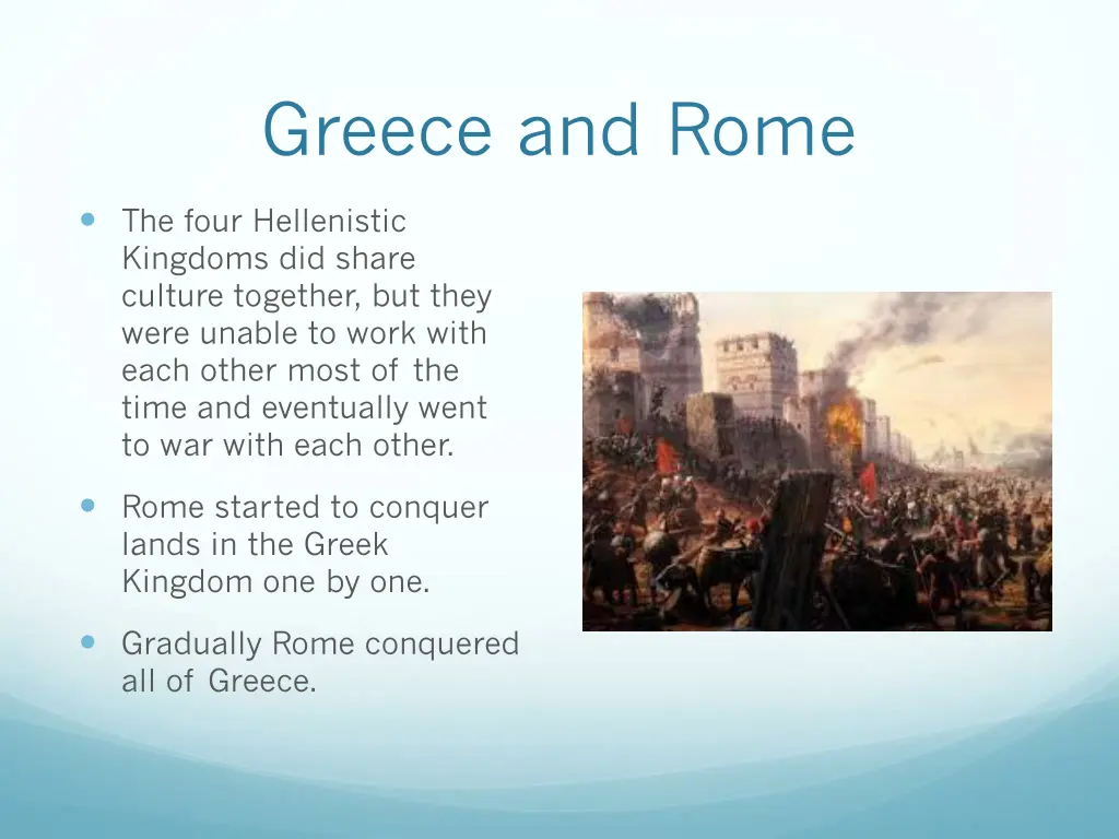 greece and rome