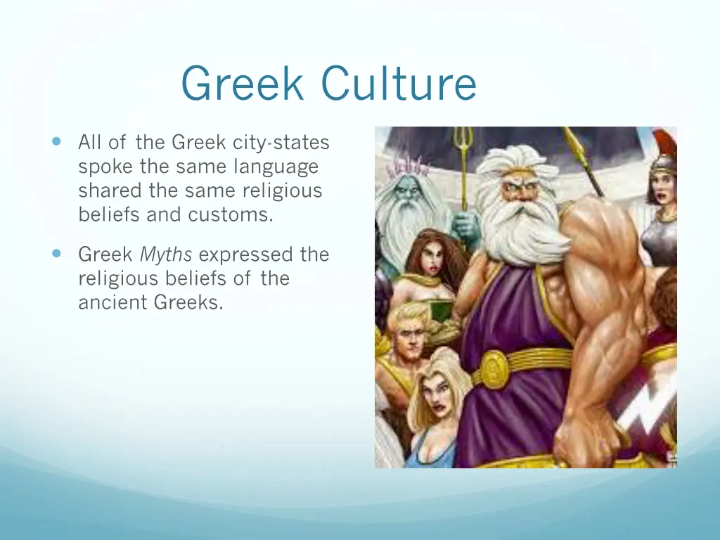 greek culture