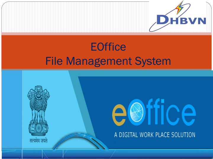 eoffice