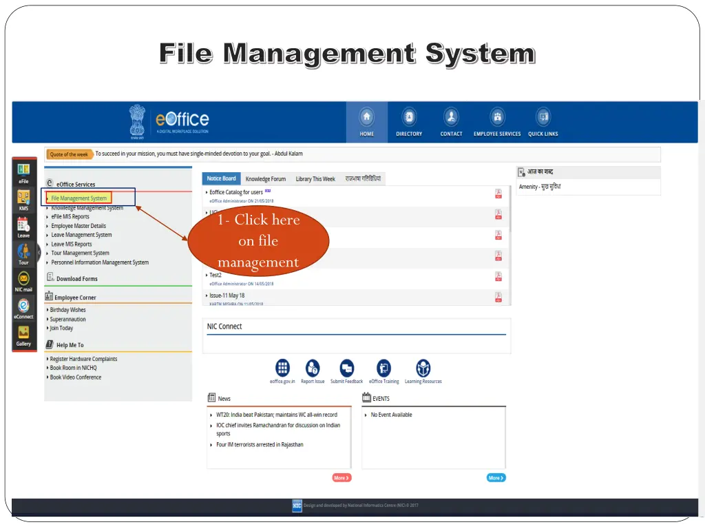 file management system file management system