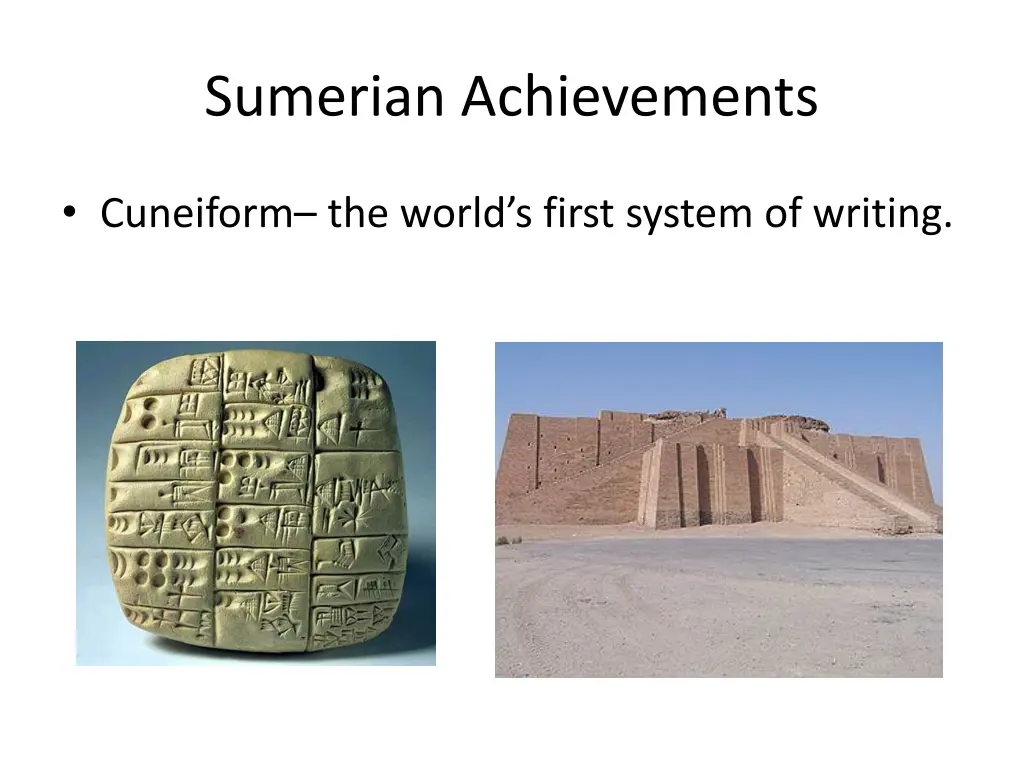 sumerian achievements