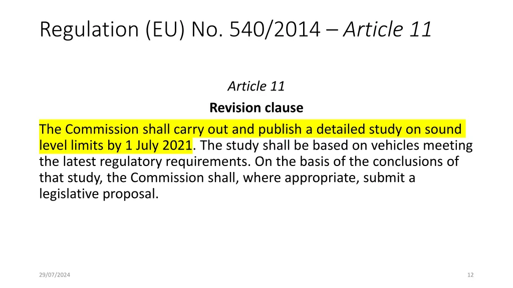 regulation eu no 540 2014 article 11