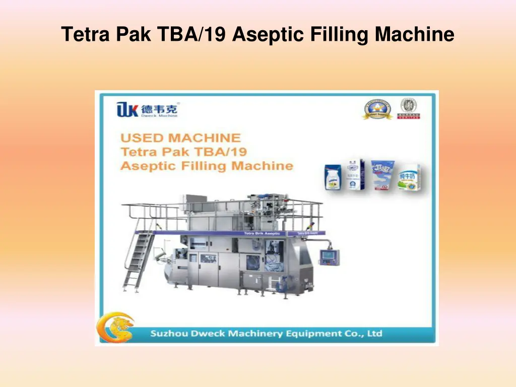 tetra pak tba 19 aseptic filling machine