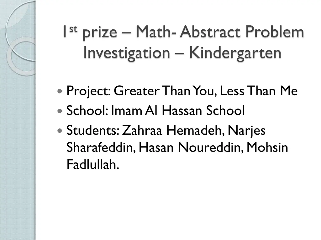 1 st prize math abstract problem investigation