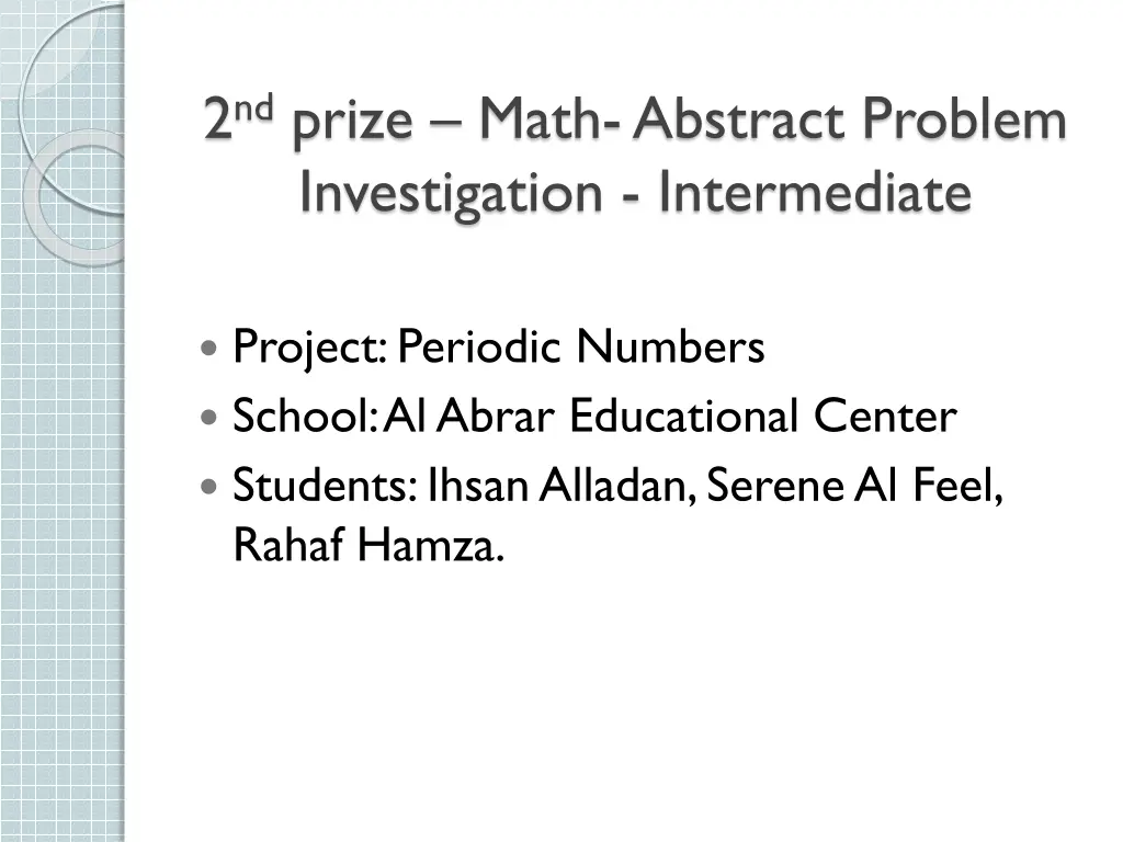 2 nd prize math abstract problem investigation 1