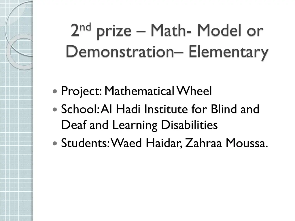 2 nd prize math model or demonstration elementary