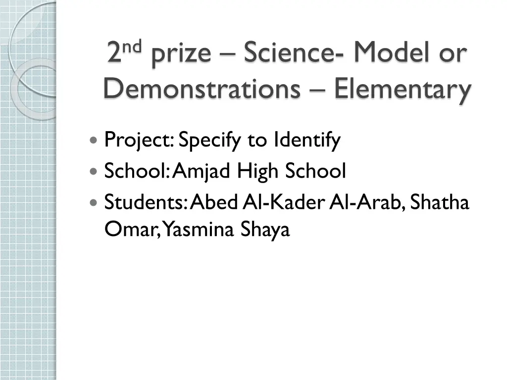 2 nd prize science model or demonstrations