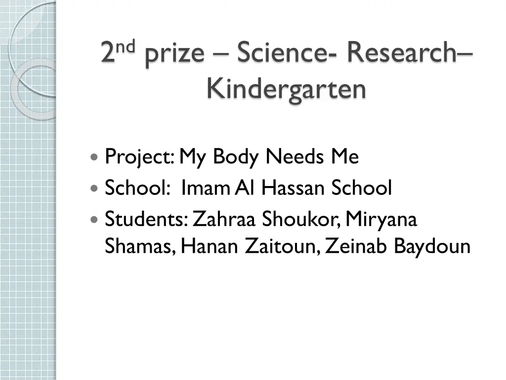 2 nd prize science research kindergarten