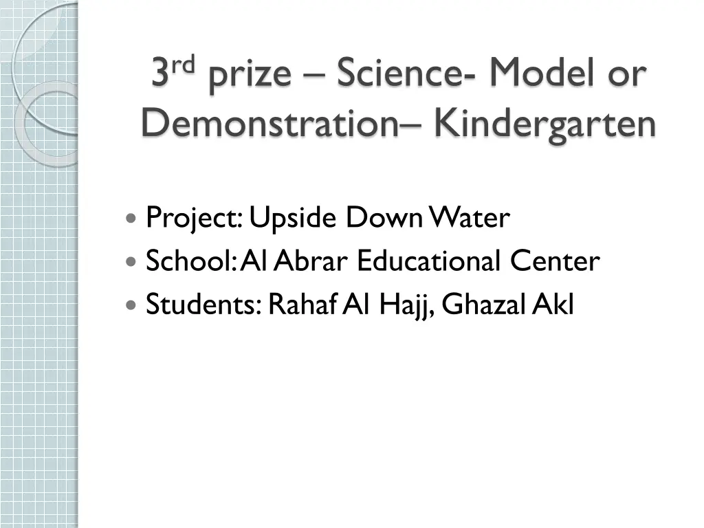 3 rd prize science model or demonstration