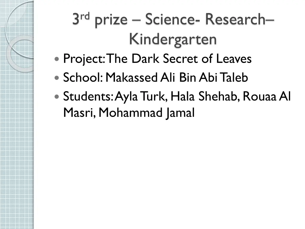 3 rd prize science research kindergarten project