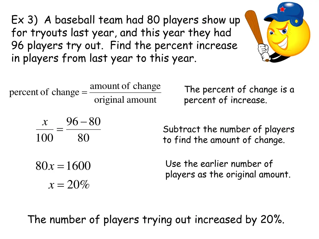 ex 3 a baseball team had 80 players show