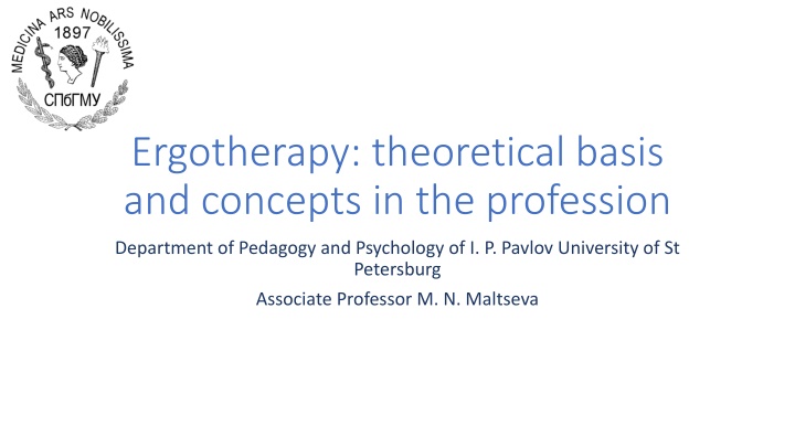 ergotherapy theoretical basis and concepts