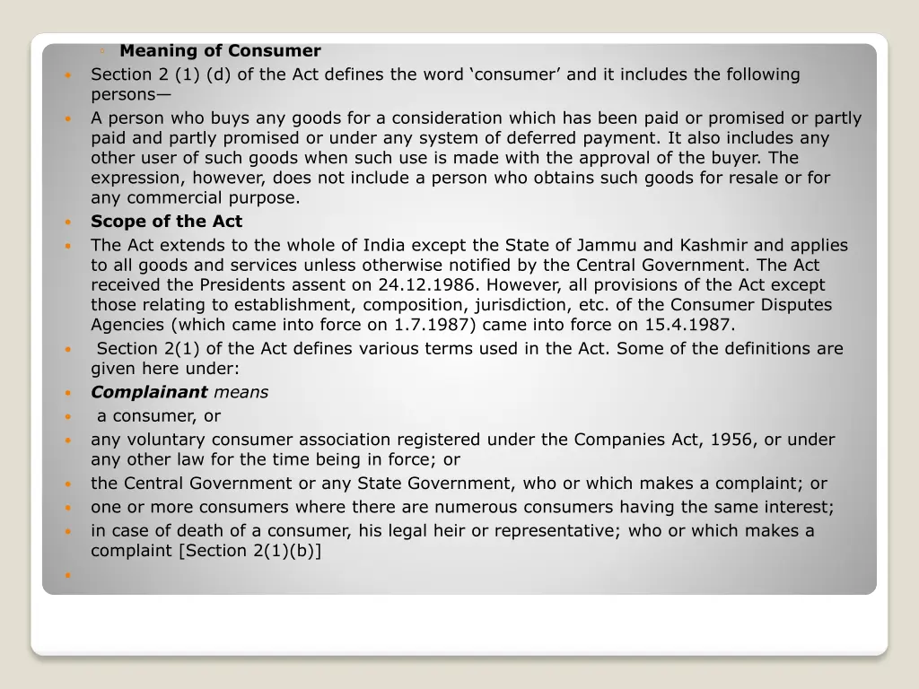 meaning of consumer section