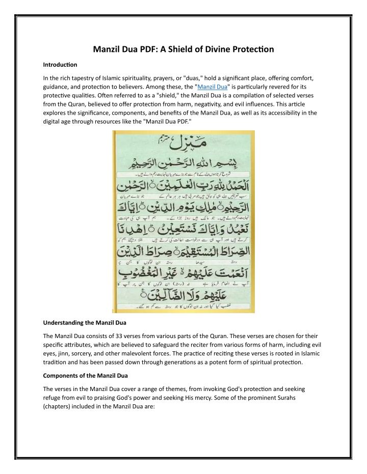 manzil dua pdf a shield of divine protection