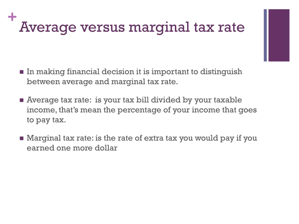 average versus marginal tax rate