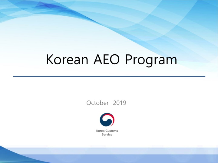 korean aeo program