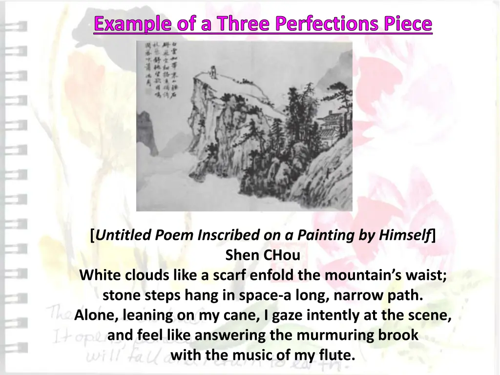 example of a three perfections piece