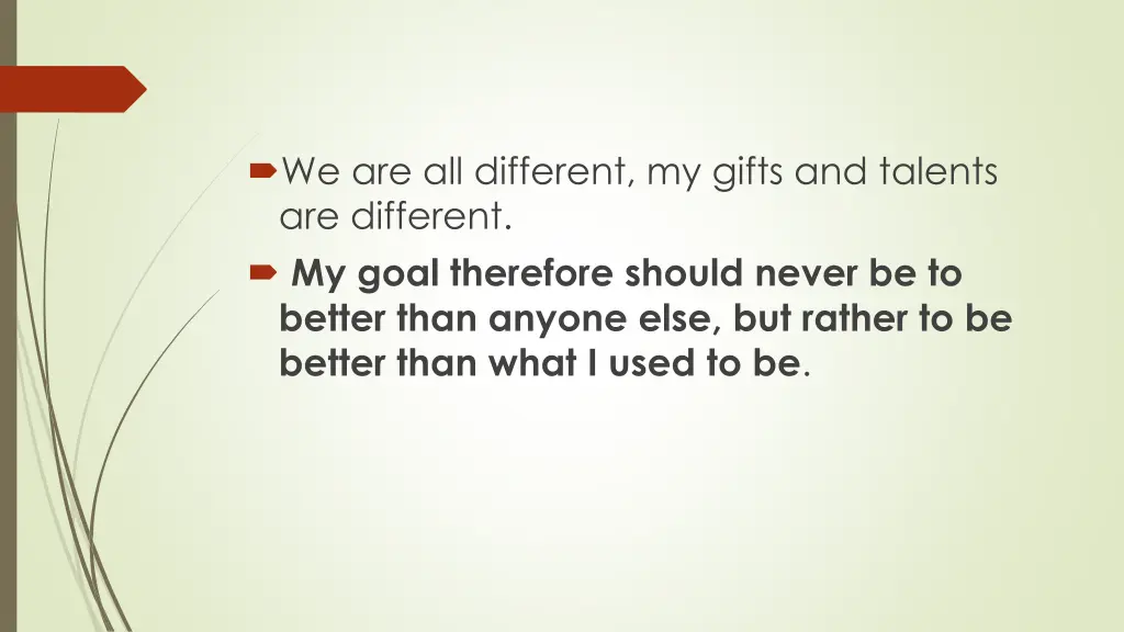 we are all different my gifts and talents