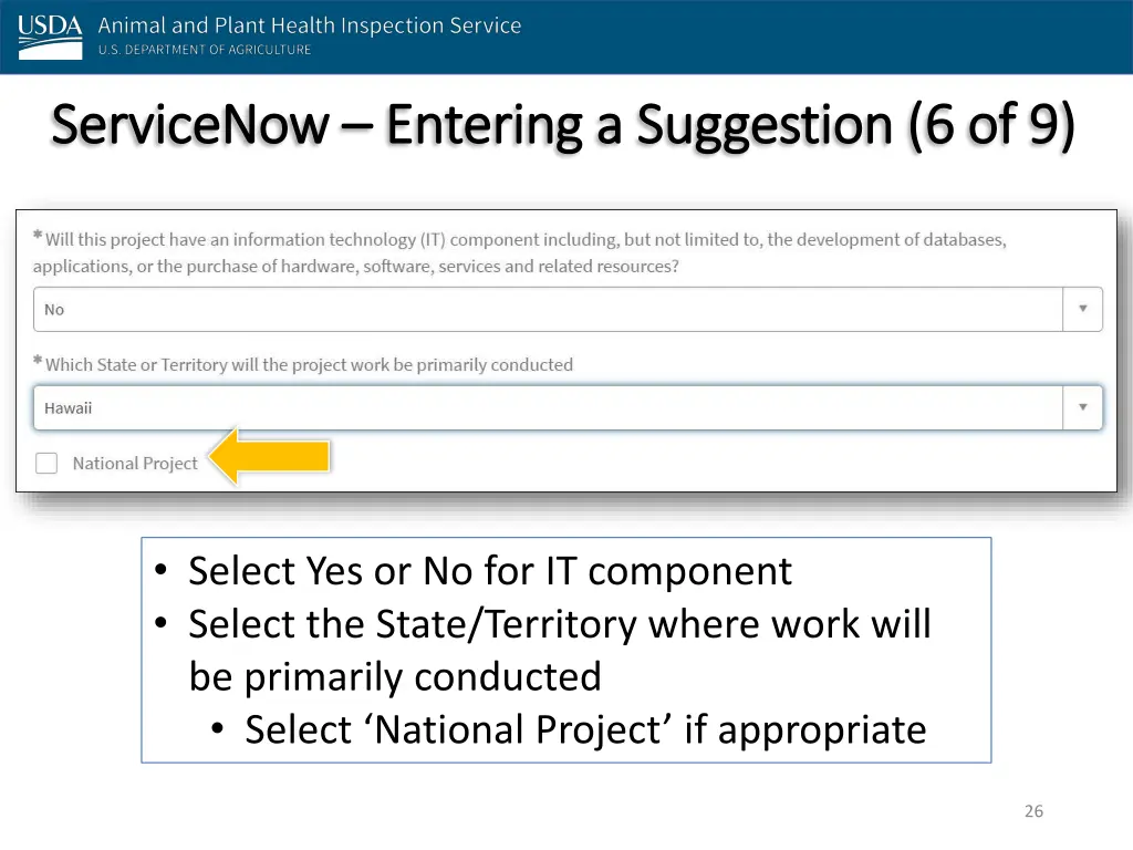 servicenow servicenow entering a suggestion 5